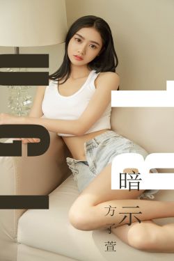 回娘家无删减